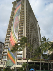 the beautiful side of one of the Hilton hotels
