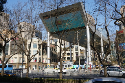 DSC00743