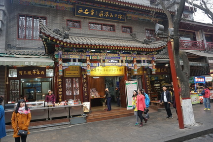 DSC00521